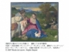 �롼�֥�֤���������������ܽ������IT�Ǿ���ä��δ�Ÿ��