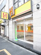 �֤ۤäȤ�äȡױĶȳ��ϡ�������Ρ֤ۤä��ۤä���פ�4Ź�ޤ�