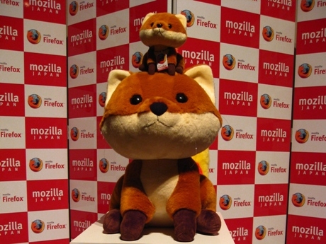 �桼�����龷��Firefox3��꡼���ѡ��ƥ������֥ե����������������